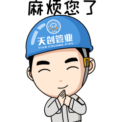 PG电子(中国)官方网站